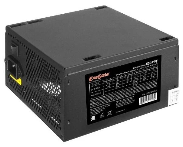Блок питания 550W ExeGate 550PPE, Atx, PC, black, Apfc, 12cm, 24p+(4+4)p Pci-e, 3*IDE, 5*SATA, FDD + .