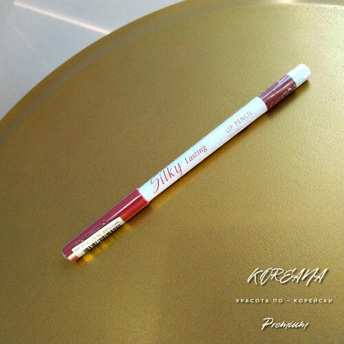 Missha Автоматический карандаш для губ 9920 480₽