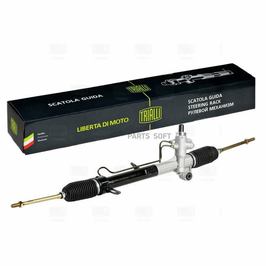 CRS3001 TRIALLI Рулевая рейка CHERY TIGGO 06-/LIFAN X60 11-/VORTEX TINGO 10-
