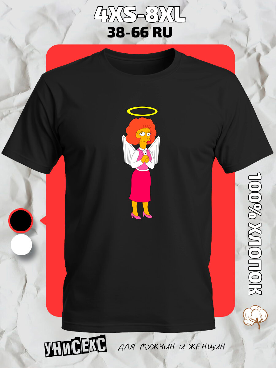 Порно зәрді ішу