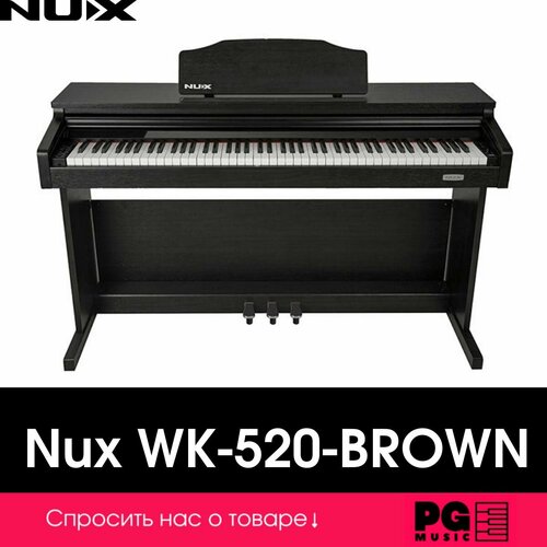 Цифровое пианино Nux Cherub WK-520 BROWN