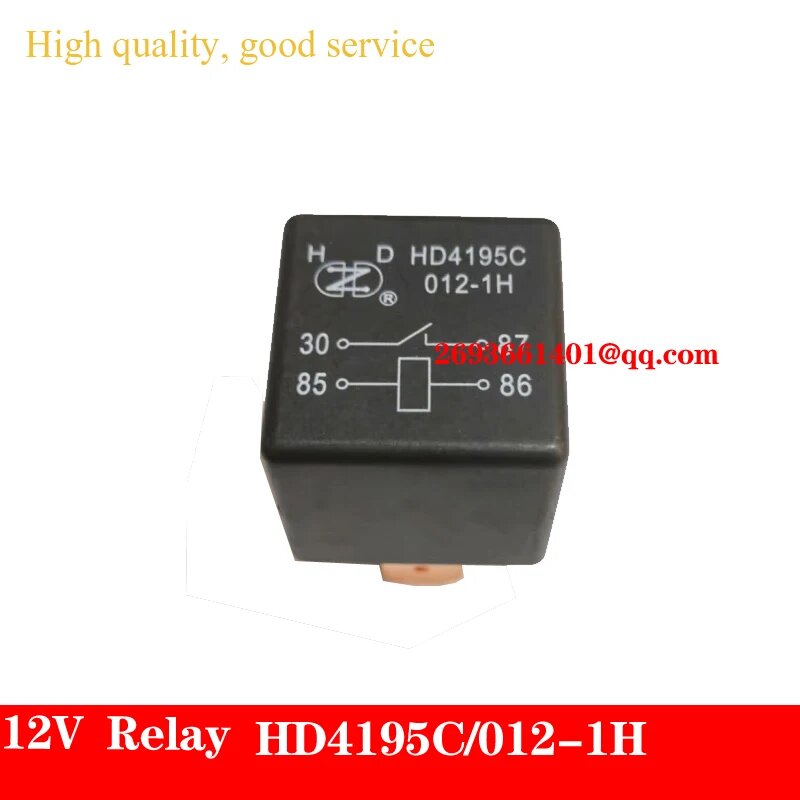 Автомобильный аксессуар реле 12 В HD4195C 012-1H или запасная часть для вилочного погрузчика Hangcha A30 HELI.