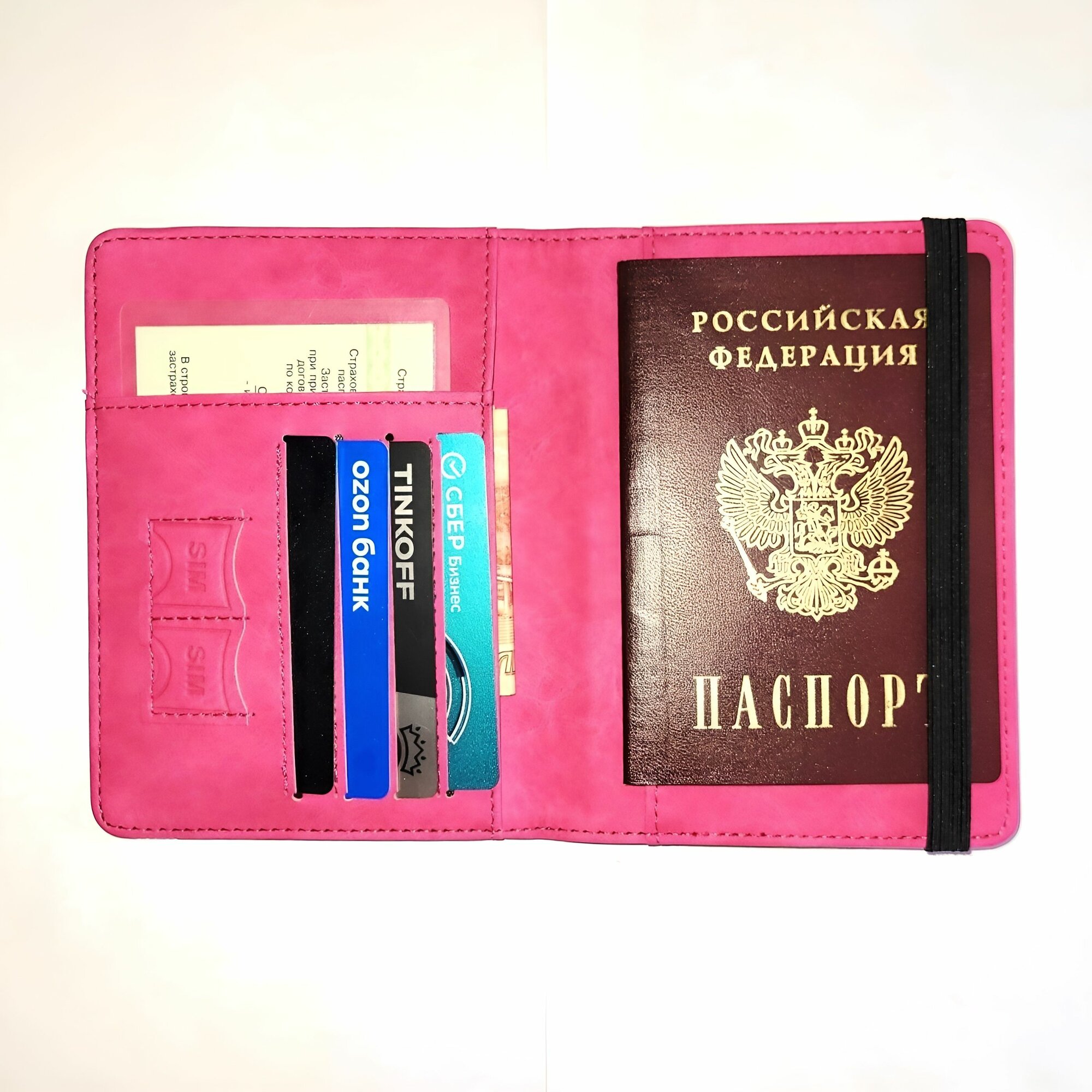 Обложка для паспорта КожаноFF, розовый — фото 1