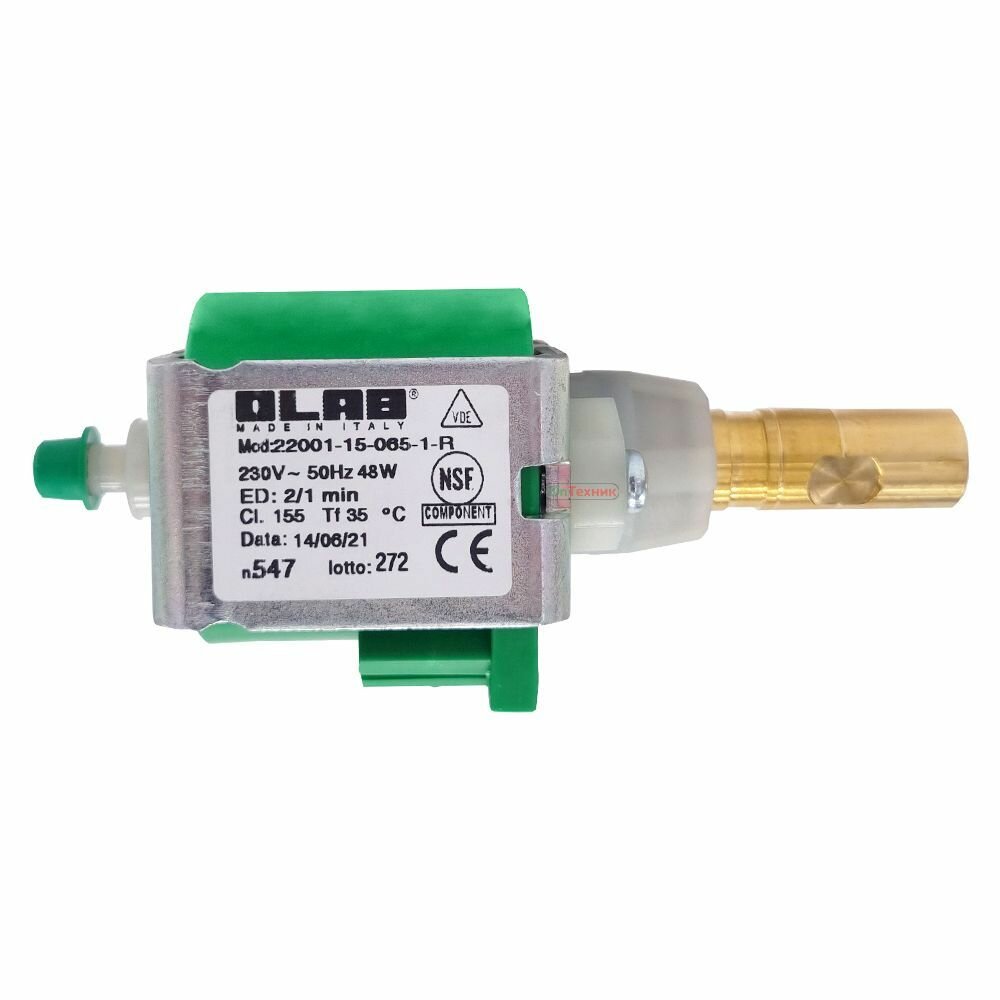 Насос вибрационный OLAB 22001-15-065-1-R, 48 W, 15 Bar, 650 мл/мин. Взаимозаменяем для ULKA EX5 и EP5 — фото 1