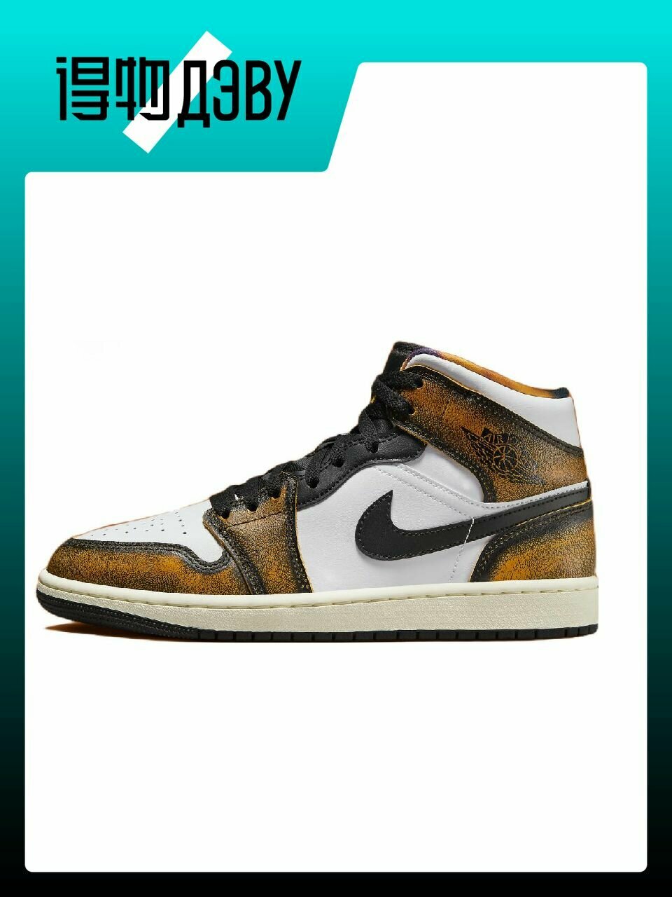 Кеды Jordan Air Jordan 1, размер EU 42 стопа (26.5CM), black