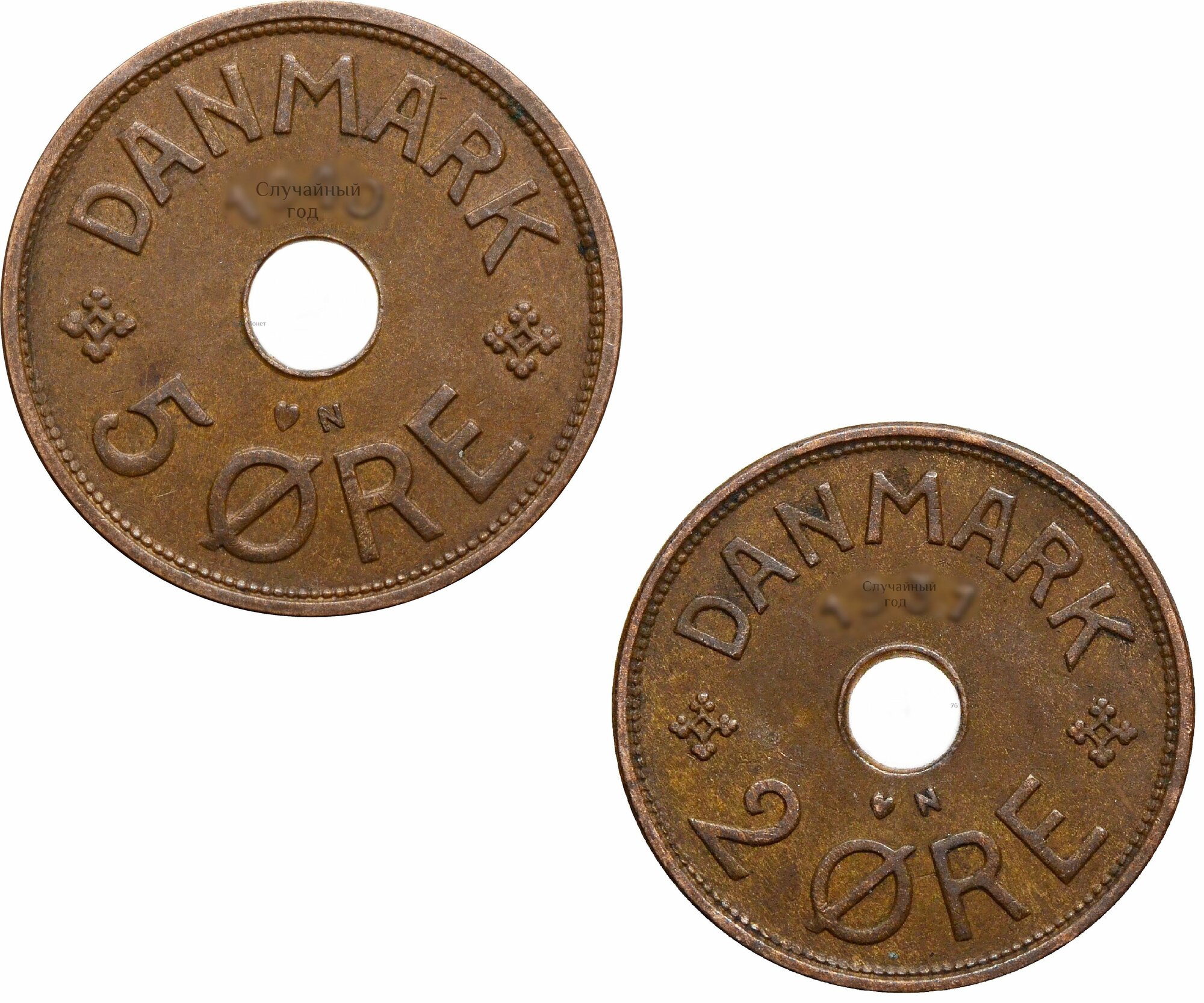 Набор монет 2 и 5 эре Дании 1920-1940х годов, случайная дата