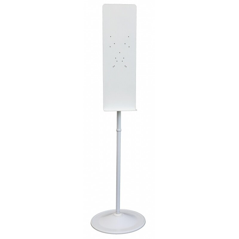 Стойка для диспенсеров Титан напольная, 170 см, белая