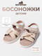 светло-желтые с бантиком