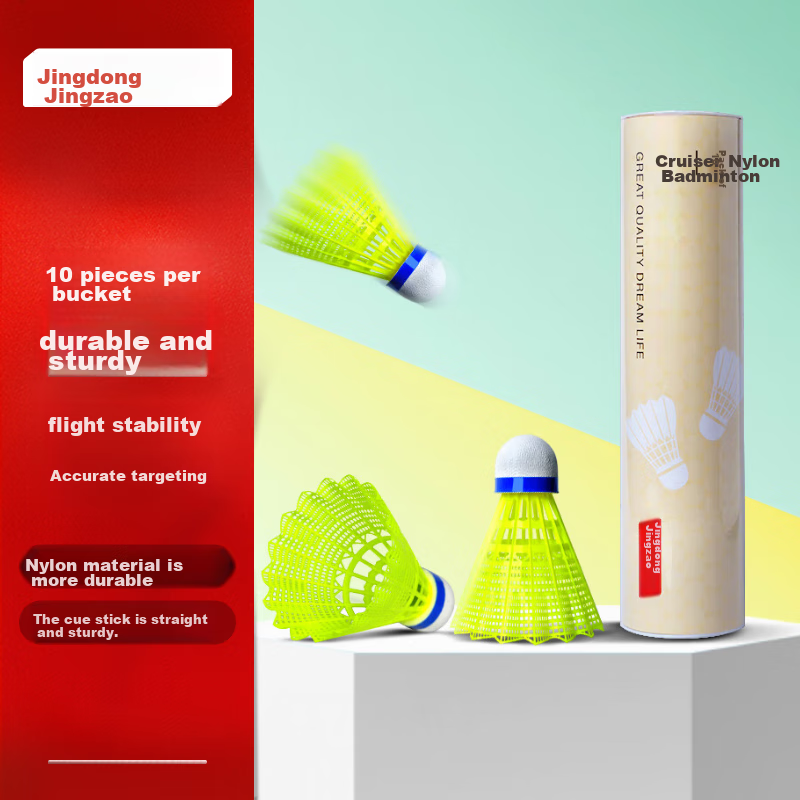 JD Jingzao Badminton Shuttlecocks 10-Pack Nylon Durable for Youth Training Plastic Rubber Practice Shuttlecocks