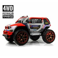 Детский электромобиль Багги K007AM, серого цвета, полный привод