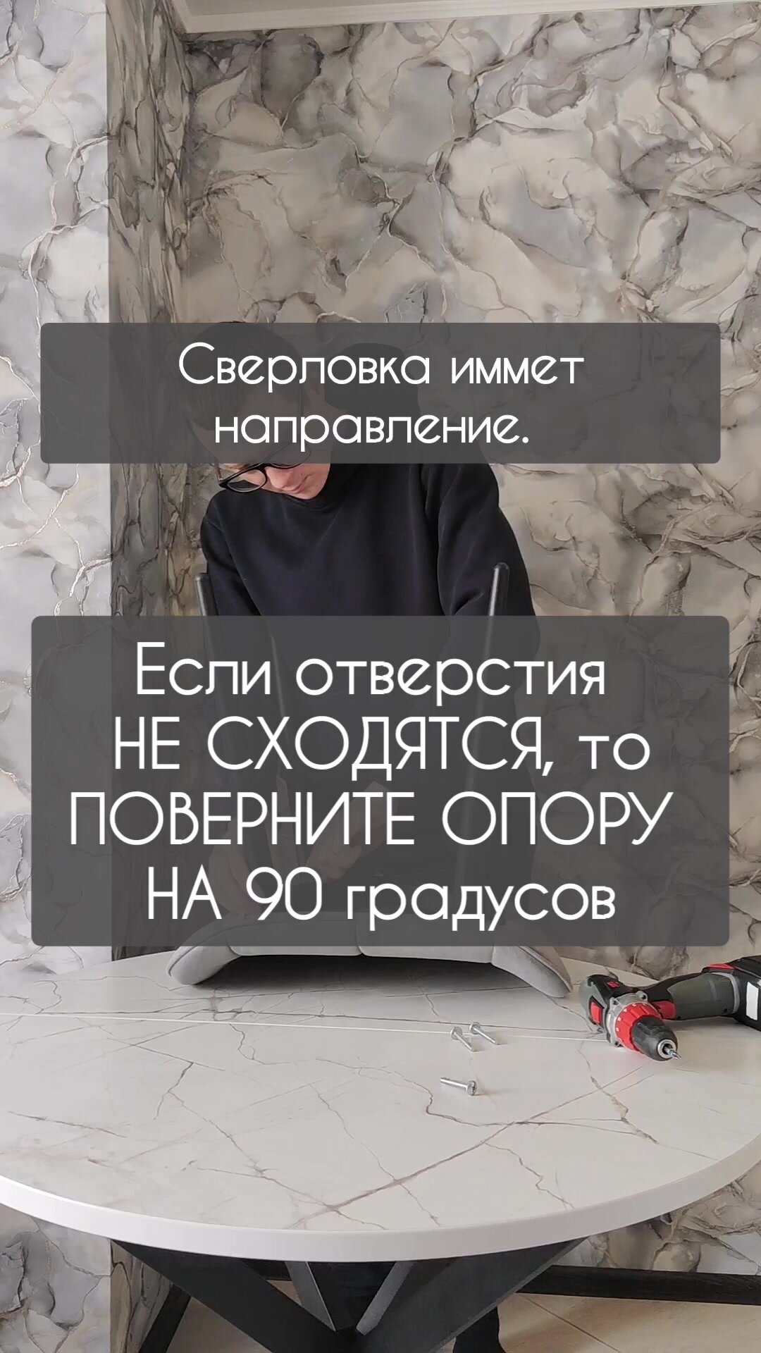 Стулья для кухни мягкие антивандальные Румба Графит/черный - комплект 4 шт — фото 1