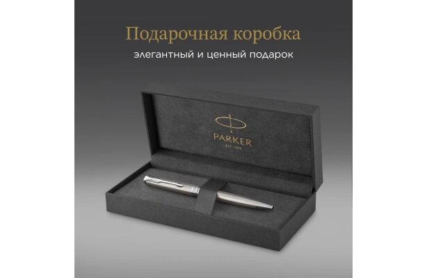 Шариковая ручка поворотная Parker Sonnet Core K526 Stainless Steel CT черный M 1931512 - фото №8