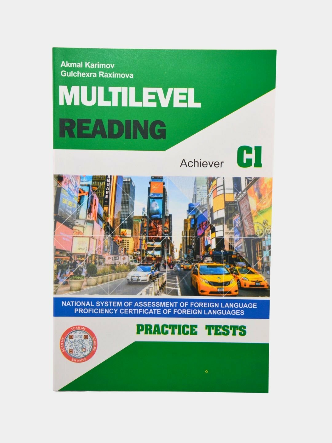 Multilevel top Mock Listening Reading Practice tests Achiever C1 B2 with answers — фото 1