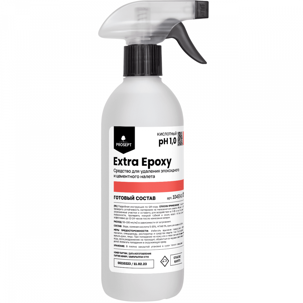 Средство для Удаления Цемента Prosept Extra Epoxy 05л 104EX-1 / Просепт.