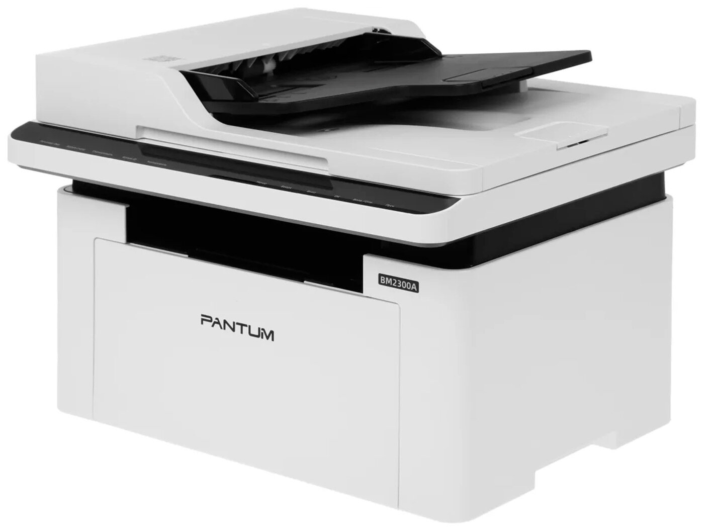 МФУ лазерный Pantum BM2300a, белый