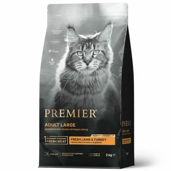 Сухой корм для кошек крупных пород Premier Cat Lamb & Turkey Adult Large ягненок и индейка, 2 кг