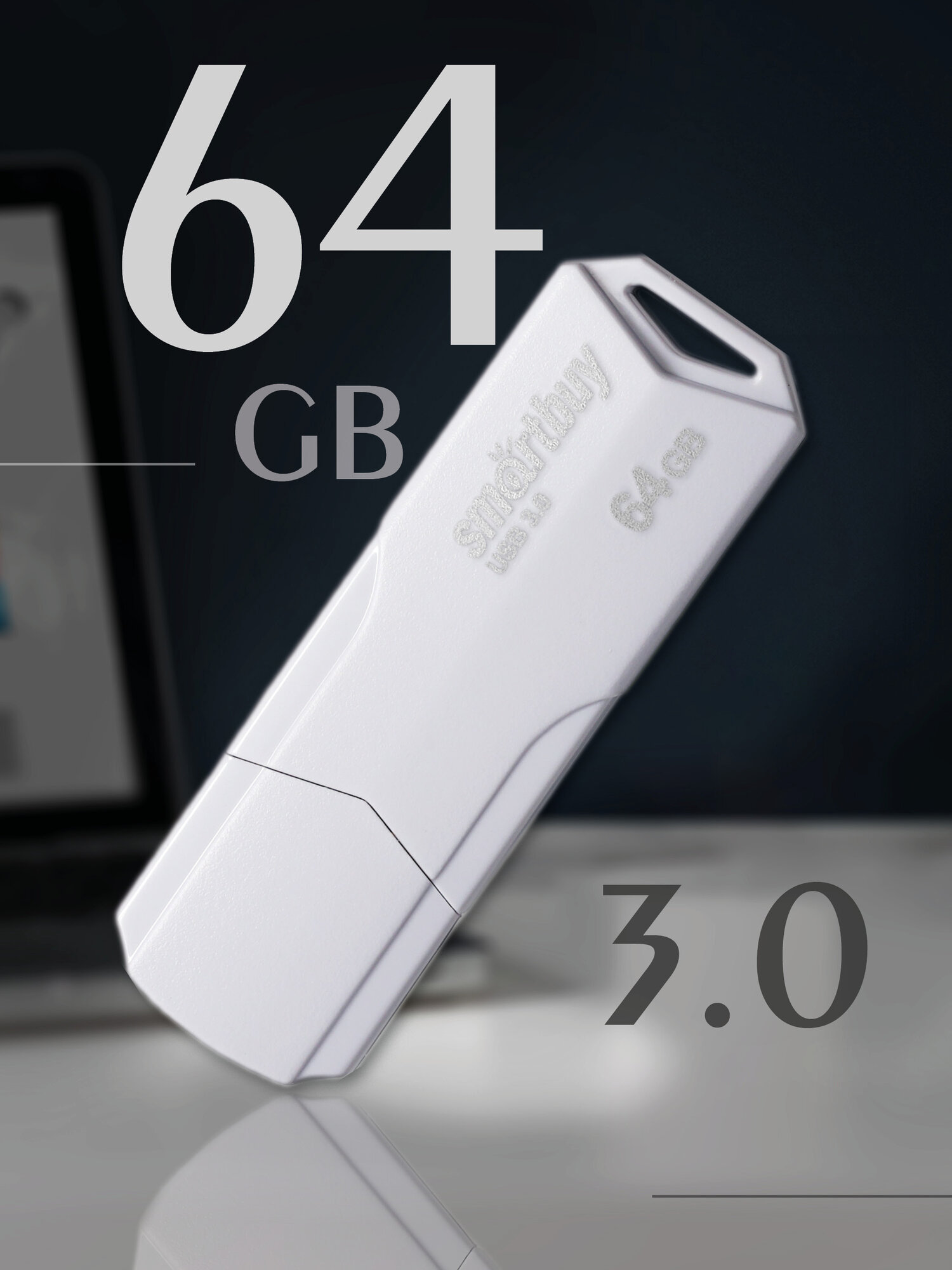 Флешка 64 гб usb 3.0