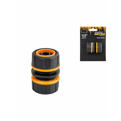фото Муфта соединительная для шлангов 1/2"(5/8") startul metsa (st6013-09-1/2)