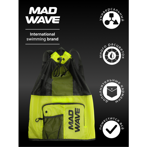 Сумки Vent dry bag