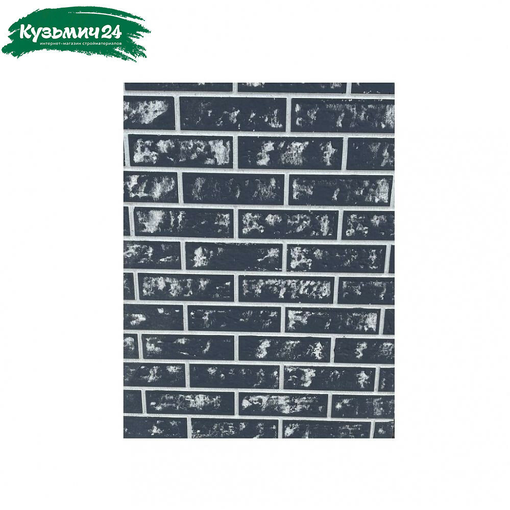 Плита огнеупорная ОгнеупорОFF декор кирпичи графит 1200х600х8 мм