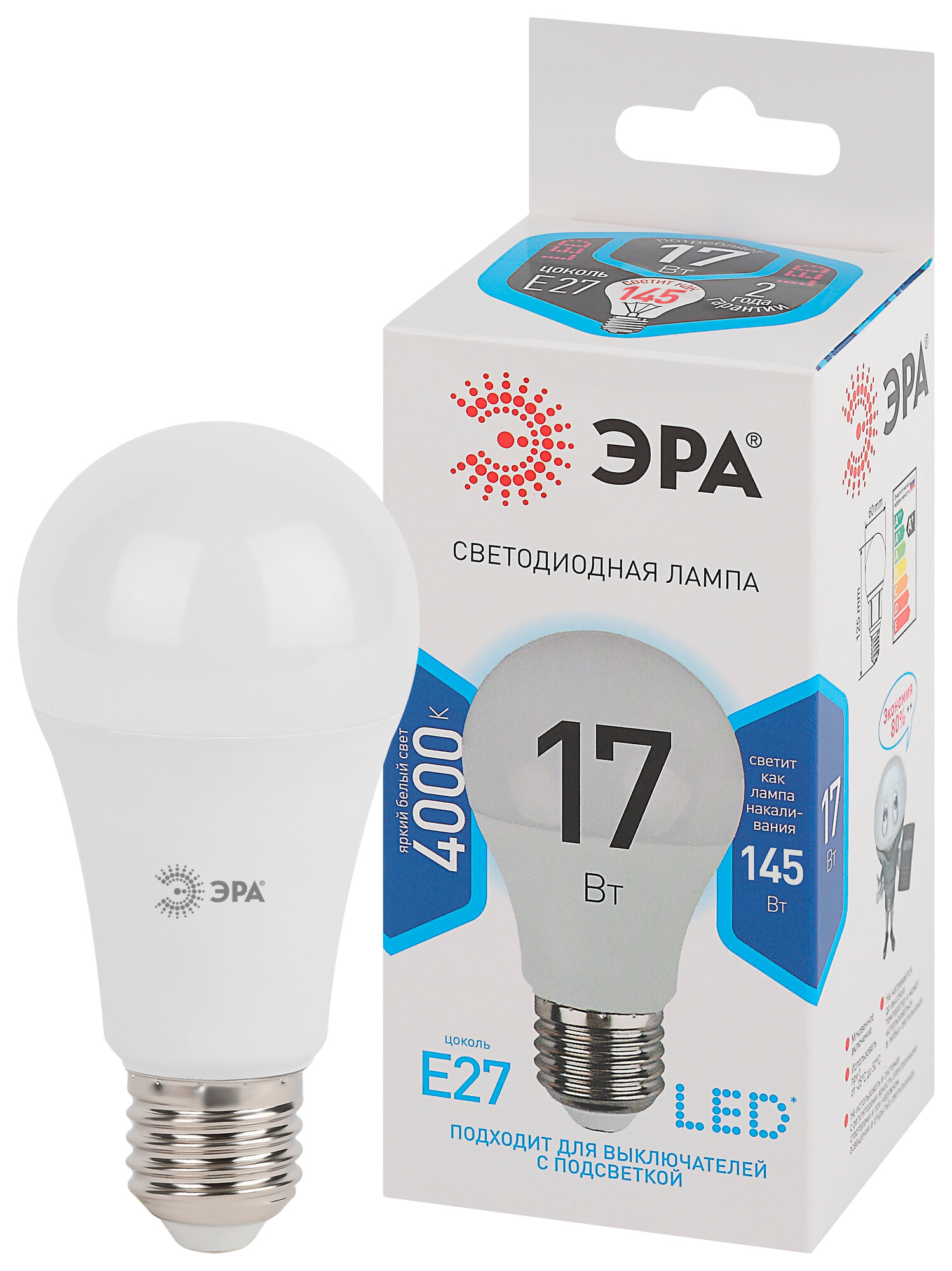 Эра Лампа светодиодная ЭРА Б0031700 STD LED A60-17W-840-E27 17 Вт груша нейтральный белый свет