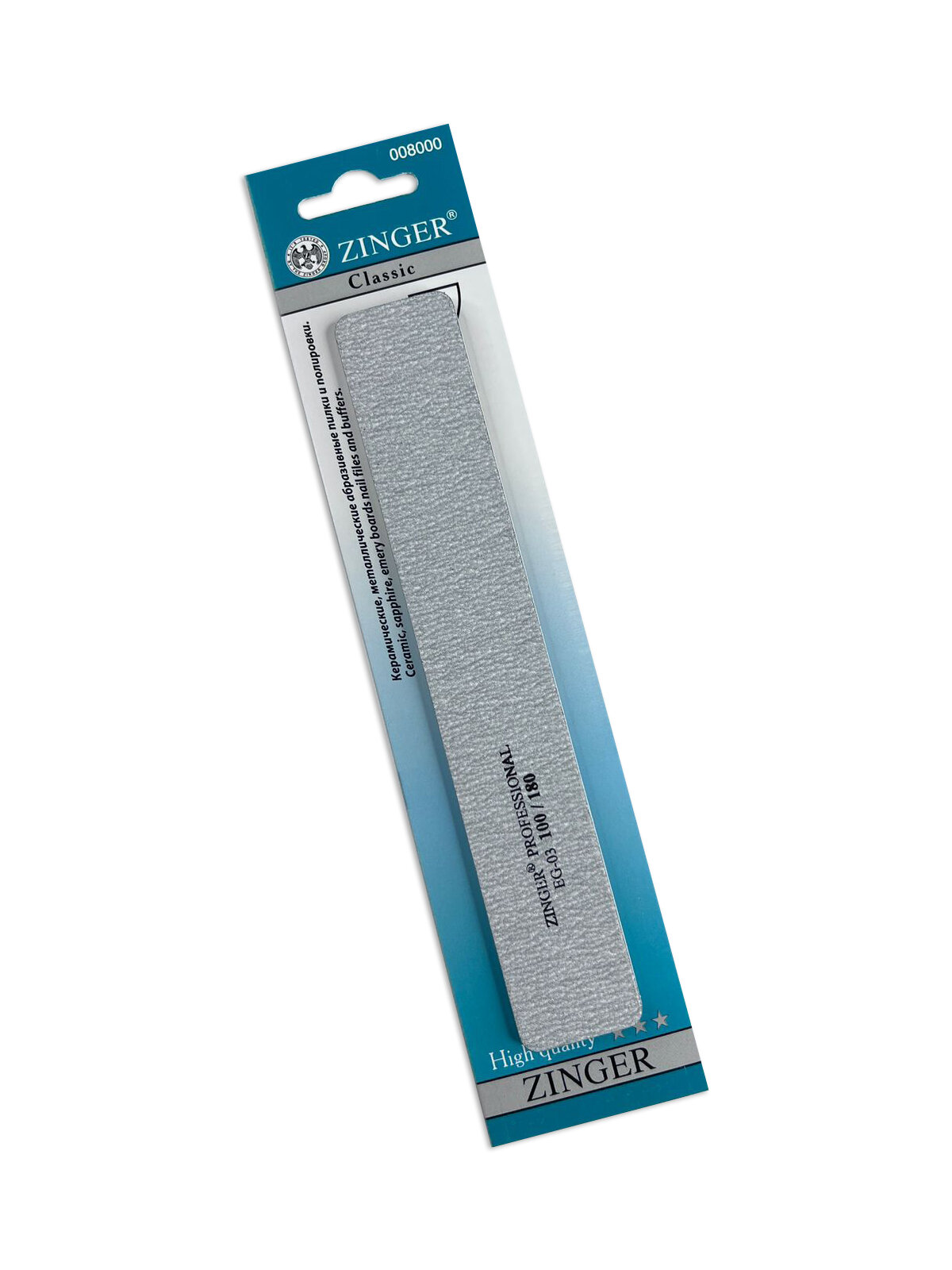 Zinger пилка для ногтей EG-01 100/180 для натуральных искусственных