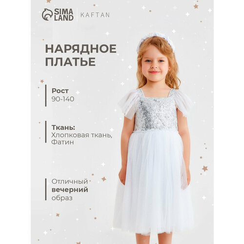 фото Платье kaftan нарядные платья для девочек kaftan, размер 86-92, белый,