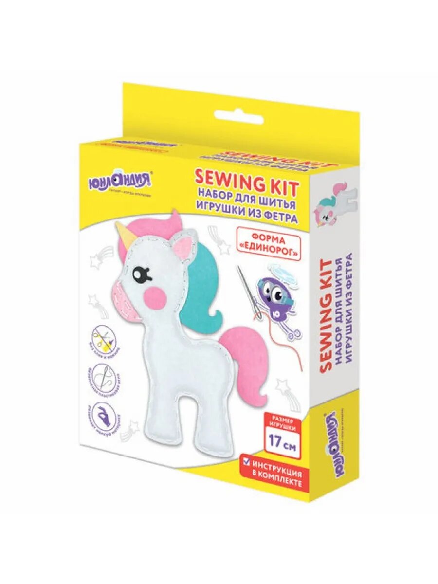 Набор для шитья игрушки из фетра /Единорог/, , 664487