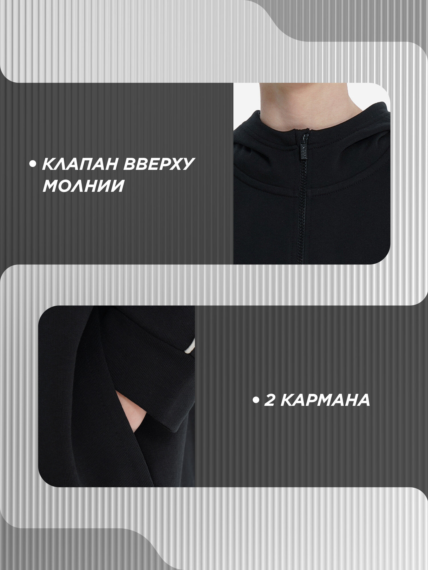 Толстовка Kappa, размер 158-164, черный — фото 1