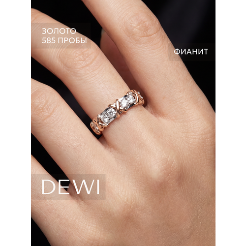 фото Кольцо обручальное dewi, белое золото, 585 проба, фианит, размер 17, белый