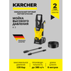 Фото Karcher K 3