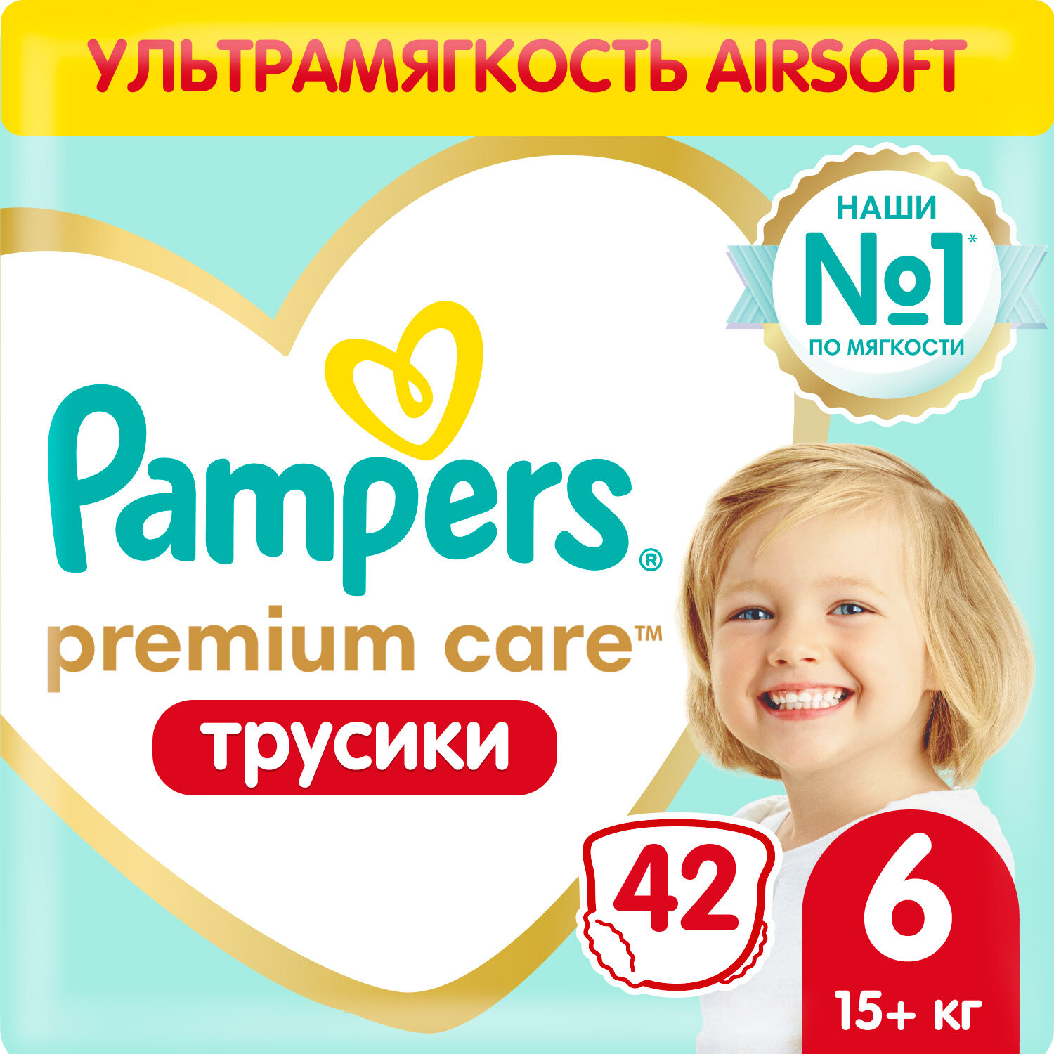 Pampers Premium Care Трусики Размер 6, 42 Трусиков, 15кг+