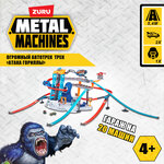 Трек ZURU Metal Machines Gorilla Attack 6726 - изображение