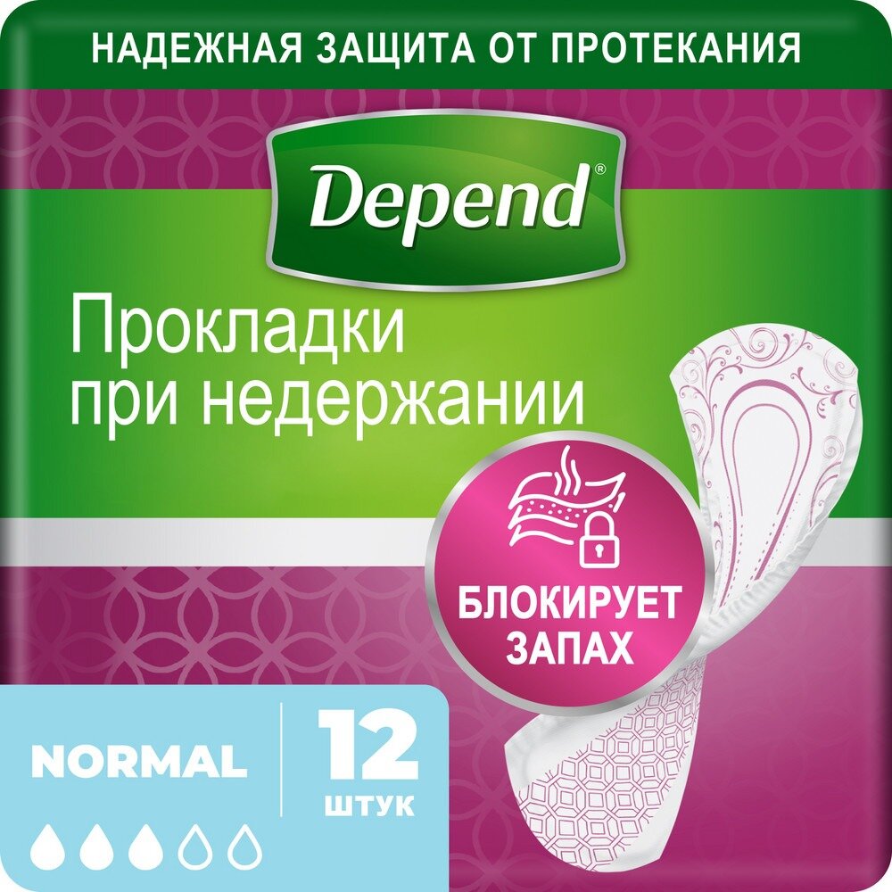 Урологические прокладки Depend Normal Plus Pad, 12 шт. (9435022) - фото №1