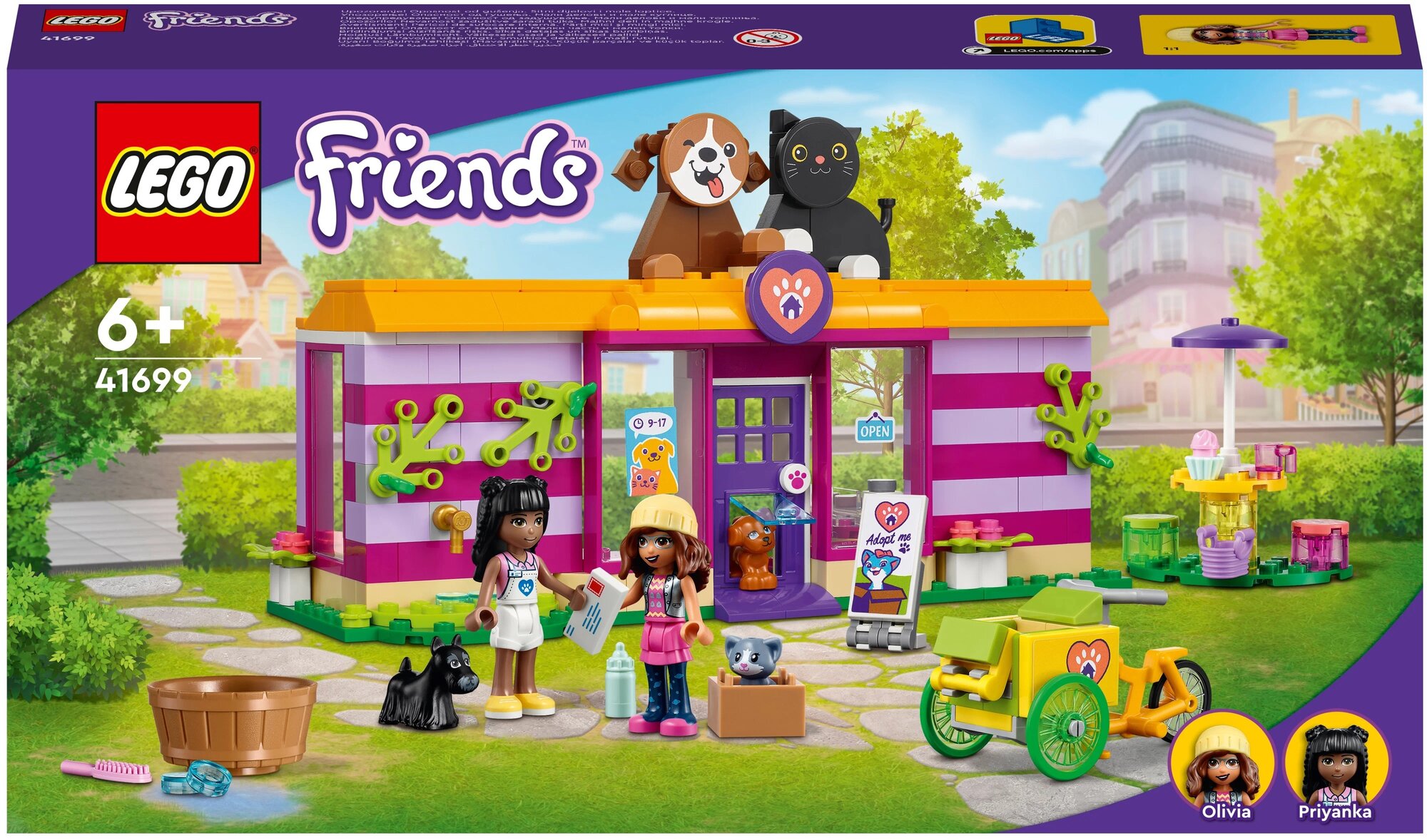 Конструктор LEGO Friends 41699 Кафе-приют для животных