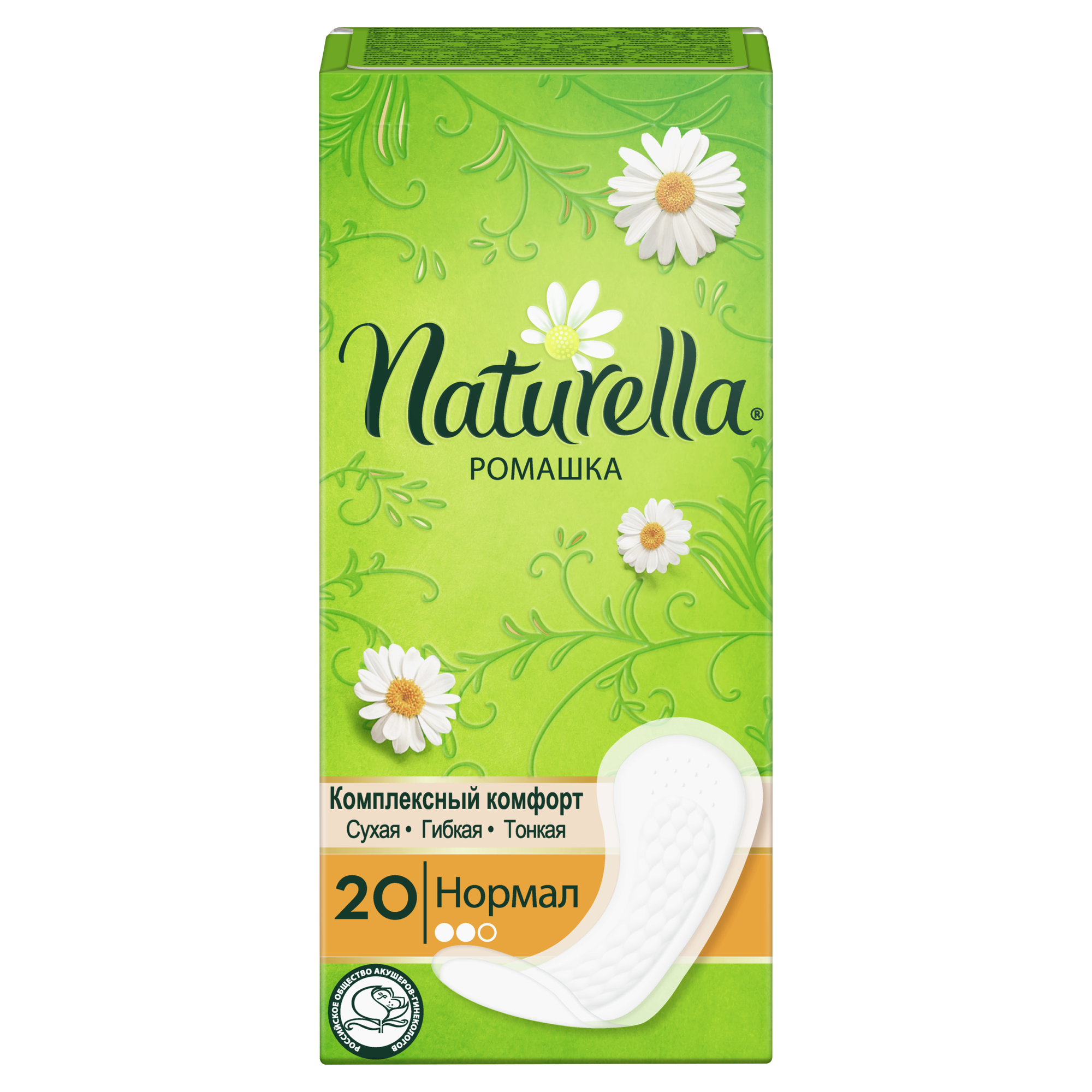 Naturella прокладки ежедневные Camomile Normal daily 2 капли