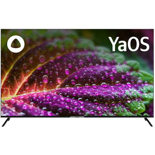 Телевизор Hyundai H-LED65BU7003 6467000₽