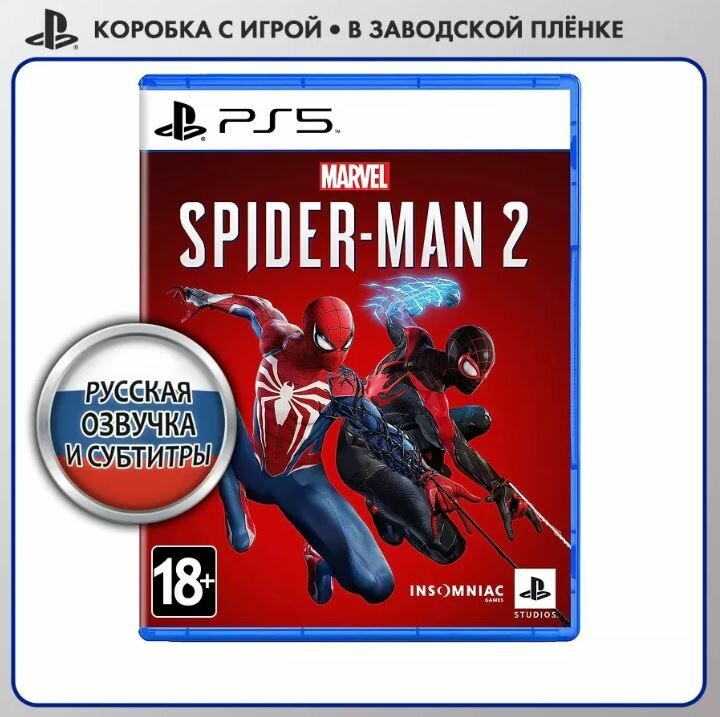 Игра Spider-Man 2 — фото 1