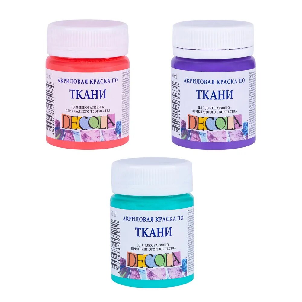 фото Краски акриловые по ткани Невская палитра DECOLA, 3 цвета по 50 мл (коралловая, фиолетовая светлая, мятная)