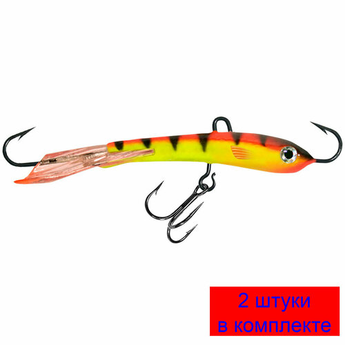 фото Балансир для рыбалки aqua trapper (new)-7 72mm цвет 020 (огненный окунь), 2 штуки