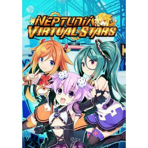 Neptunia Virtual Stars