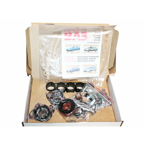 Ремкомплект КПП ВАЗ 1118 2170 5 ст подшипники прокладки манжеты крепеж LSA 3860₽