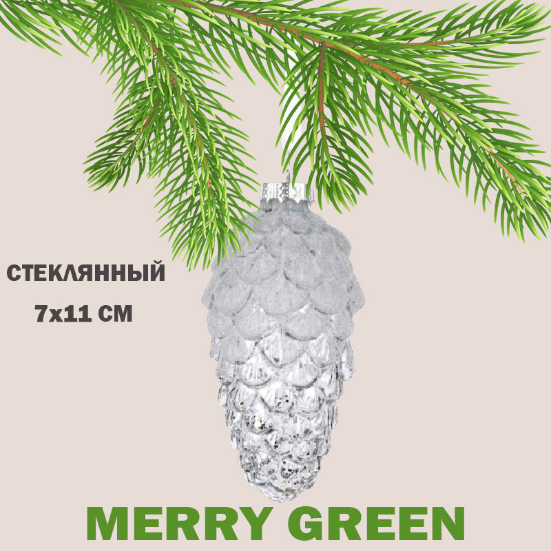 Новогодняя декорация Шар на елку стеклянный 5х11 см 1 шт серебро