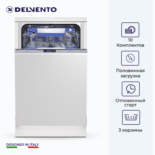 Посудомоечная машина встраиваемая 45 см DELVENTO VMB4602 6 программ 10 комплектов посуды серебристый 3 корзины с регулировкой по высоте Подсветка Отложенный старт Блокировка от детей Overflow protection 3 года гарантии 3399000₽