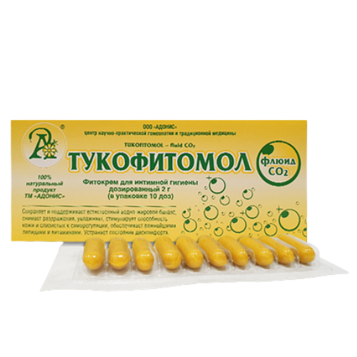 Адонис/ гинекологические свечи Тукофитомол флюид CO2, свечи 10 шт. — фото 1