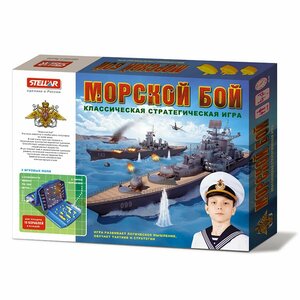 Настольная игра "Морской бой"