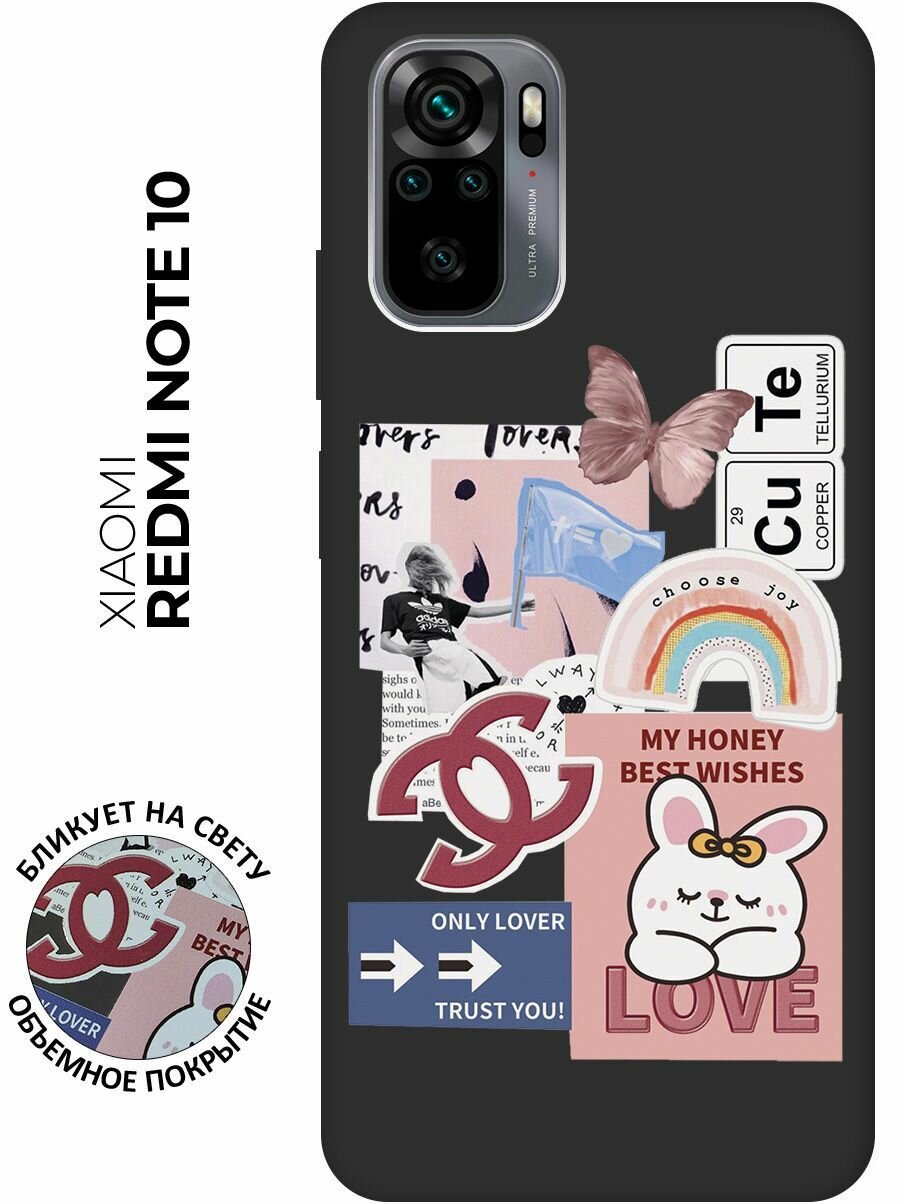 Матовый чехол Cute Stickers для Xiaomi Redmi Note 10 / Note 10S / Сяоми Редми Ноут 10 / Ноут 10С с 3D эффектом черный