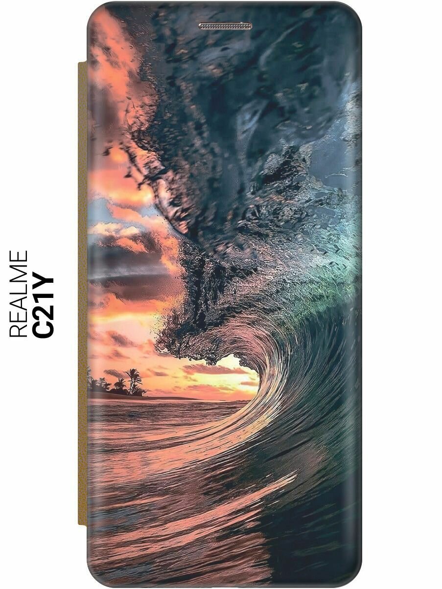 Чехол-книжка на Realme C21Y, Рилми С21у c принтом "Волна на закате" золотистый