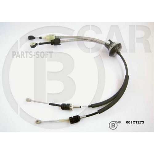 BCAR 001CT273 Трос КПП