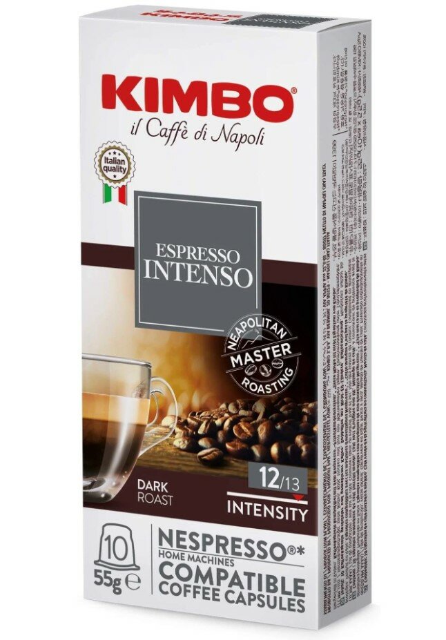 Кофе в капсулах Kimbo INTENSO, для кофемашин Nespresso 10шт*5,5г